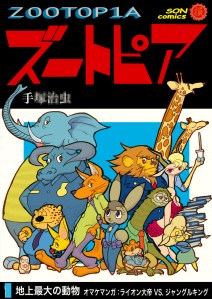 6a6e8e085d2f5c5c9e51bad0031fdeb4